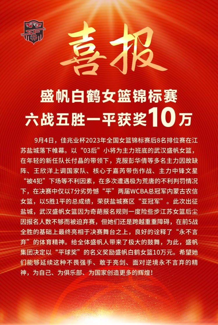 想到这，马岚表情立刻难看了起来，冷声道：那个王正刚也太过分了吧，那么贵的别墅都送了，家具家电不给配、还让我们自己买？。